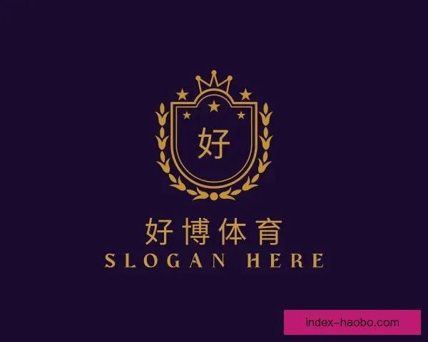认识好博体育